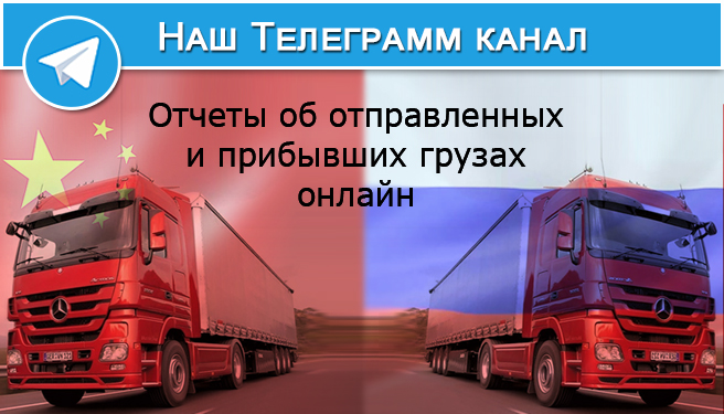 Наши русско-язычные операторы помогут Вам во всем разобраться! Наши русско-язычные операторы помогут Вам во всем разобраться!