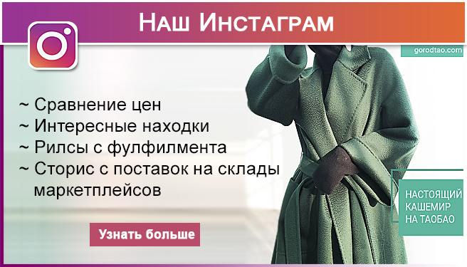 Наши условия самые выгодные: только 5% от стоимости товара! Наши условия самые выгодные: только 5% от стоимости товара!