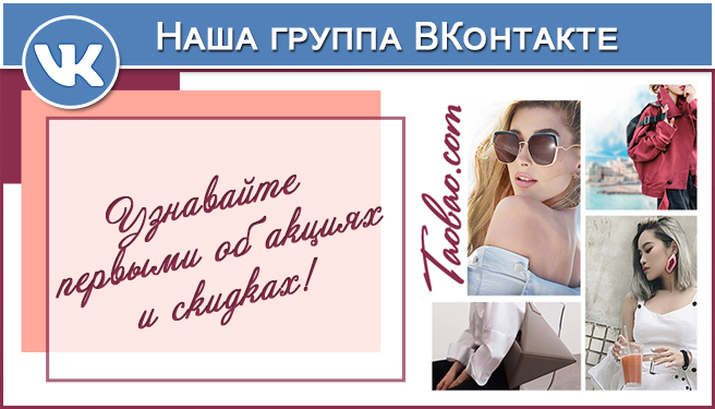 Наши русско-язычные операторы помогут Вам во всем разобраться! Наши русско-язычные операторы помогут Вам во всем разобраться!